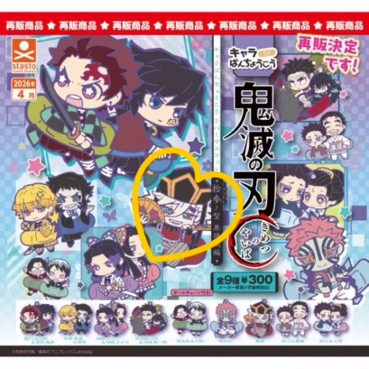 thumbnail-1